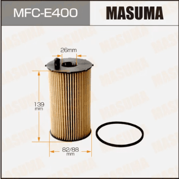 MFC-E400 SH4034P HU934/1x Oil Filter